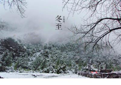 建筑工程安全文明标语