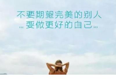 欺骗图片伤感说说 爱情伤感说说配图