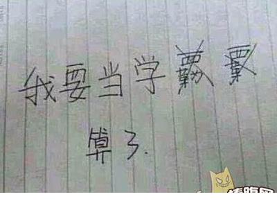在每个生日都带给我最美好的祝福