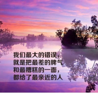 别做白日梦了，去做吧