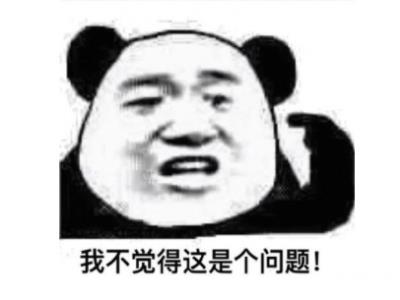 感谢老师的经典句子