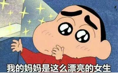 工作憋屈的心情短语