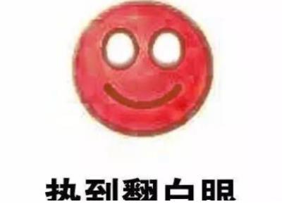 看淡了无所谓的说说