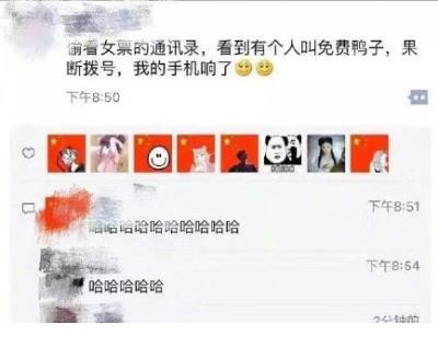 看淡了无所谓的说说