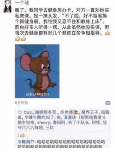 画画发朋友圈配什么字 关于军人语录