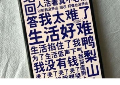 句子迷经典语录唯美 唯美句子短句励志语录