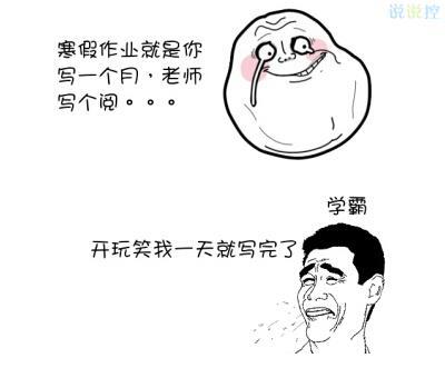 防疫宣传标语大全
