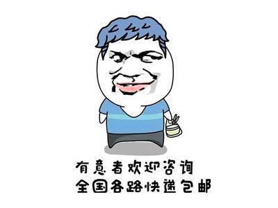拟人句摘抄大全50字