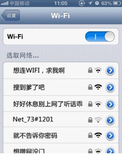 再见的说说伤心累的伤感说说