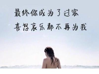 2班运动会口号高中16字