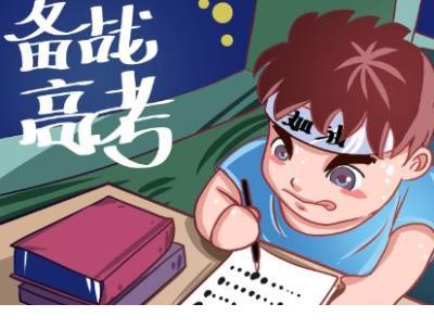 再无感情葬爱抖音