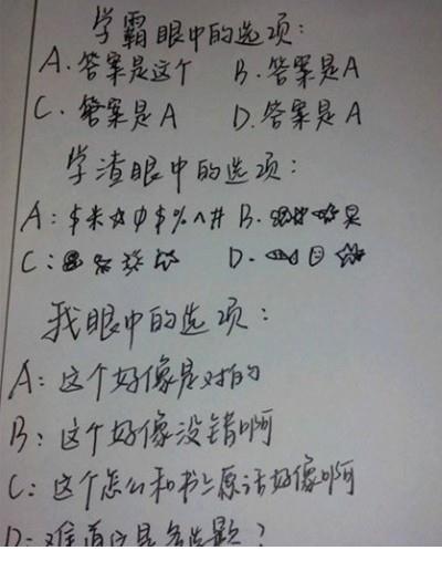 爱的很卑微伤感说说 伤感说说心痛