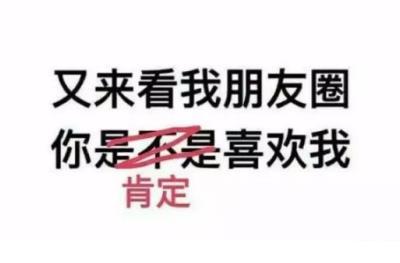 放下了也就释然了说说