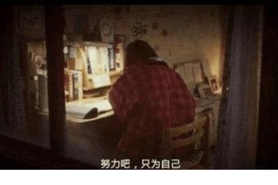 想一个人的心情说说