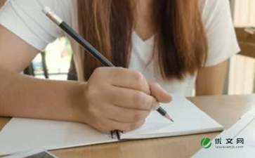 那一刻我迈上了新台阶作文600字