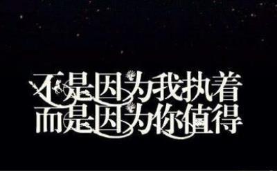 女生伤感说说短句 女生伤感说说文章