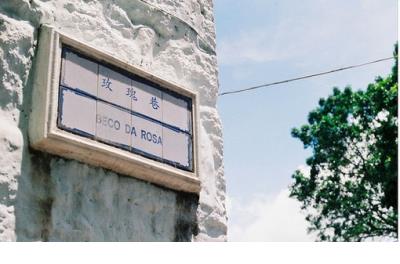 qq空间伤感说说心情短语