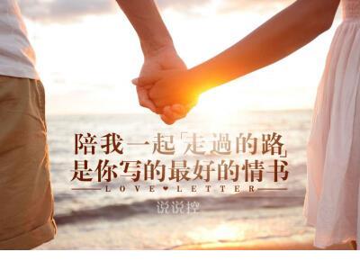 5个字的暖心的短句