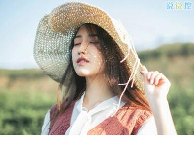 霸气古风句子个性签名