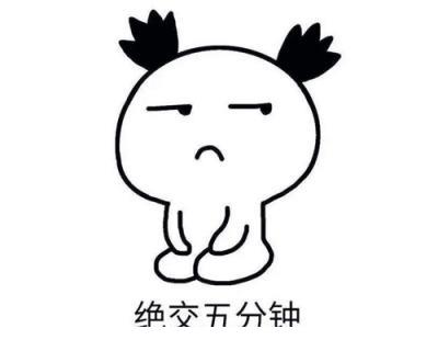 爱情说说图片配图 爱情说说心里话