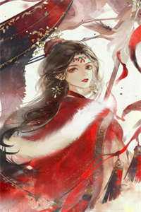 医女天骄腹黑大人的掌中欢笔趣阁-全本小说卫琬苏墨免费阅读