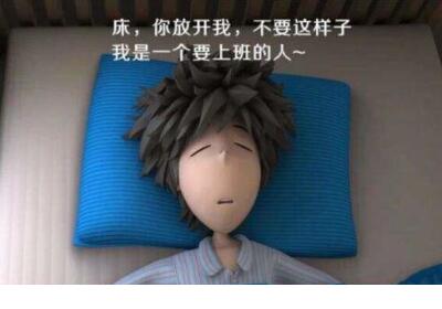 高考常用名人名言分类