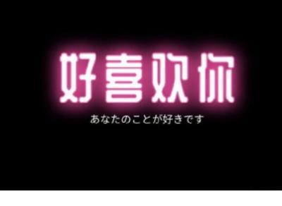 走下去会很累不走会后悔
