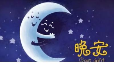 最美情话句子 最美的情话句子