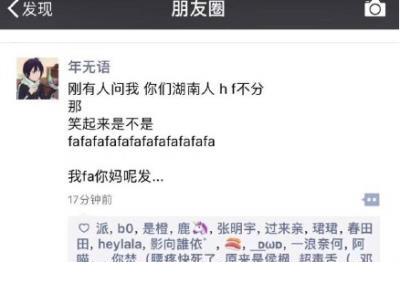 仓库立柱宣传标语