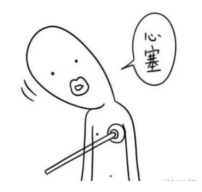伤感让人想哭的说说