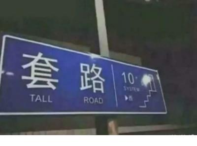 qq空间说说图片