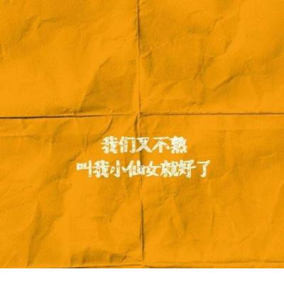 微信文章怎么上热门 微信热门文章搜索