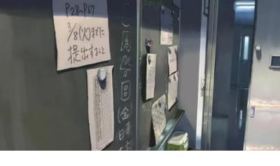 周一上班综合征 开始上班的心情说说