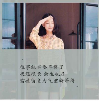 心累了快要崩溃的说说和图片