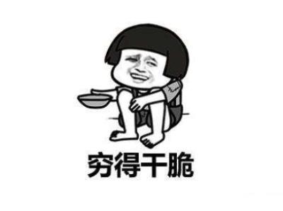 下雨天伤感的心情说说 下雨天吃东西的说说