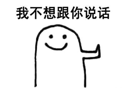 人生智慧语录_虽然在跑，但仍然错过，不放弃