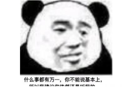伤感的古典句子