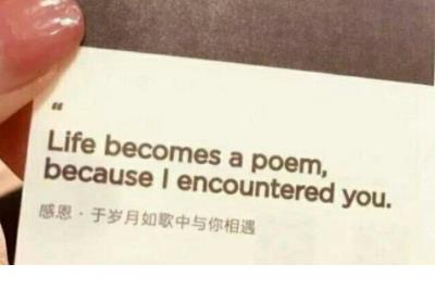 感觉无助心累的句子