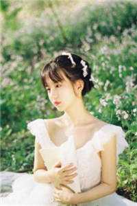 夫人甜度高小说-夫人甜度高0_<夫人甜度高>(落云弦)小说完整内容阅读