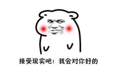 党员环保口号标语大全 保护环境的标语宣传语