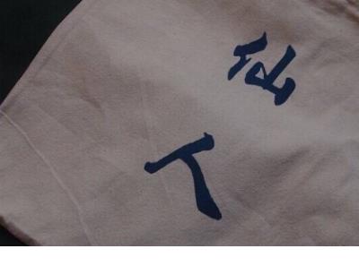 情侣个签简短唯美
