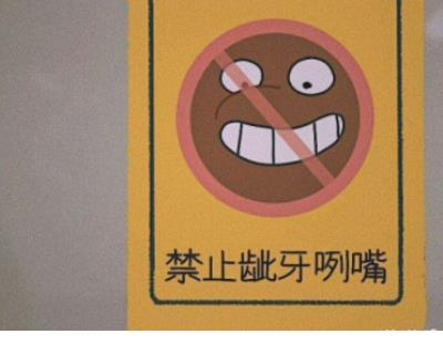 爱情说说伤感霸气说说
