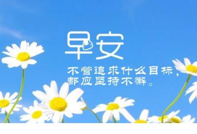 简简单单的幸福签名
