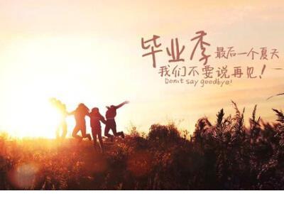 服装店创意广告语