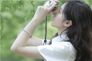 02320145(夏初顾夜宸)全文免费阅读_夏初顾夜宸最新章节列表