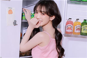 《草莓的喜欢》完结小说_夏灵裴辜最新章节阅读