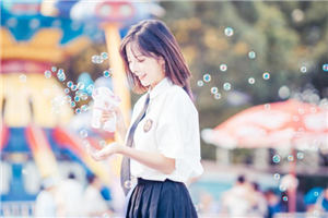 《陈诗酒陆星寒》全本小说(陈诗酒陆星寒)无弹窗阅读