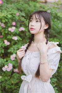林晚词应寒深小说(林晚词应寒深)全文免费阅读_林晚词应寒深最新章节小说免费