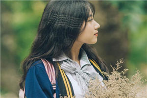 贵女惹不起(章岚鑫孟良辰)_贵女惹不起最新章节列表-笔趣阁