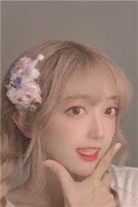755331（谈行止温晞）笔趣阁小说_755331最新章节阅读笔趣阁